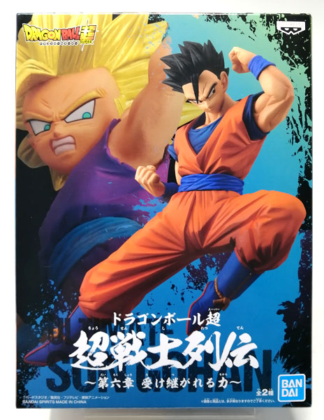 Gohan Ultimate ของแท้ JP แมวทอง - Chosenshiretsuden Banpresto [โมเดลดราก้อนบอล]