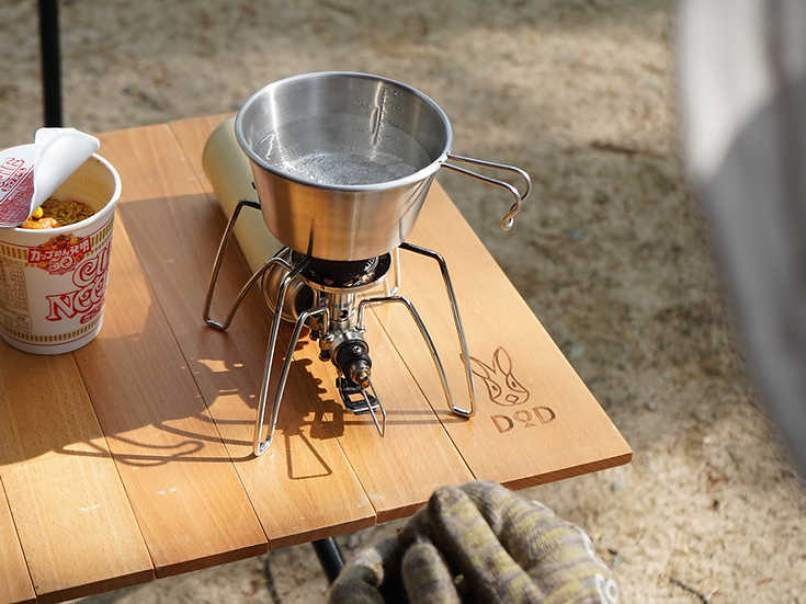 DoD Usa Sierrako (sierra cup) 530ml SC1-765-SL