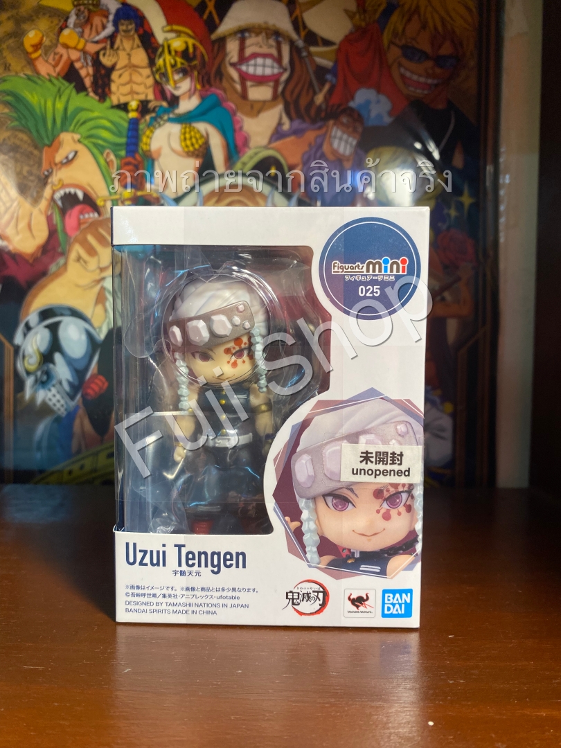 Uzui ของแท้ JP - Figuarts Mini Bandai [โมเดล Demon Slayer]