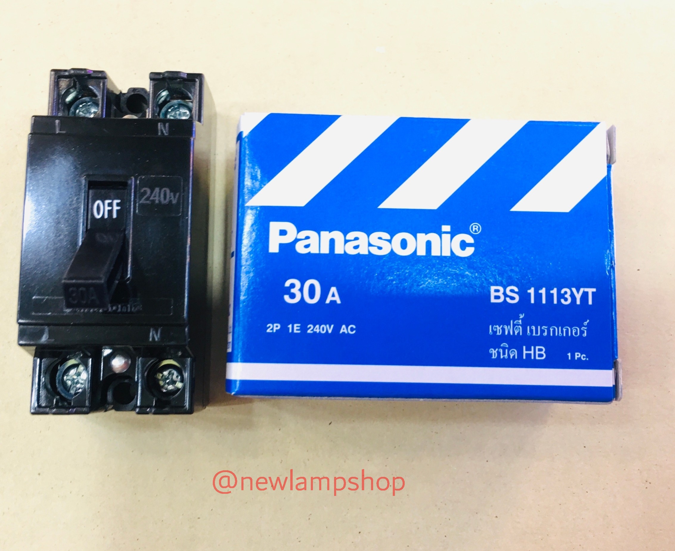 Safety Breaker เชฟตี้ เบรกเกอร์ สวิตซ์ตัดไฟอัตโนมัติ ยี่ห้อ Panasonic 10A/15A/20A/30A/40A