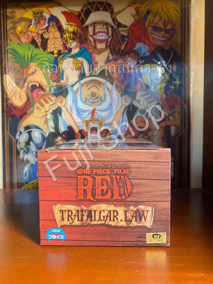 Law Film Red ของแท้ JP แมวทอง - Grandline Men Banpresto [โมเดลวันพีช]