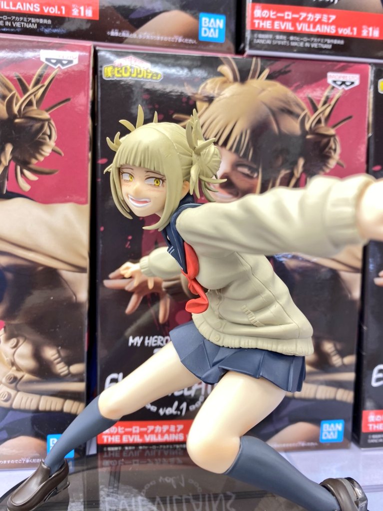 Toga ของแท้ JP - The Evil Villains Banpresto [โมเดล My Hero Academia]