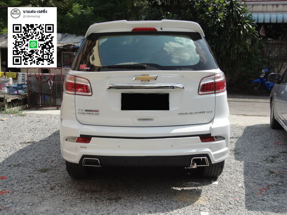 9DEN&Z-I VS TRAILBLAZER'12-16 [สเกิร์ตสุดแกร่งสำหรับคนพันธุ์ดุ แกร่งก้าวไปกับคุณ]