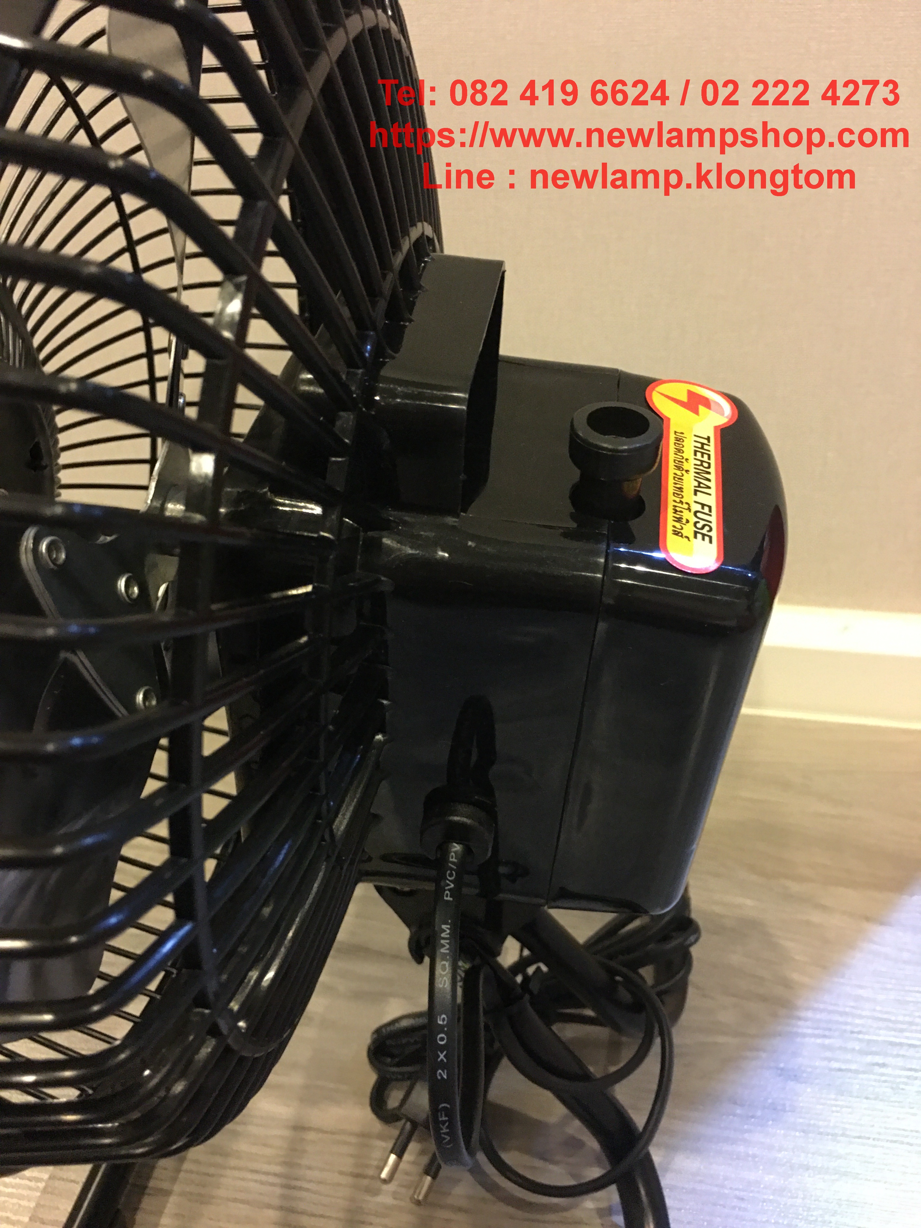 พัดลมตั้งพื้น 10” ยี่ห้อ Mira