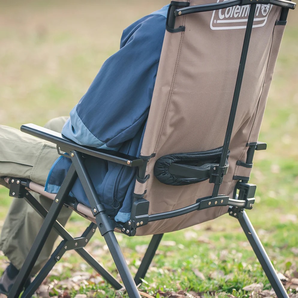 CM JP Lay chair Max Greige 2205814