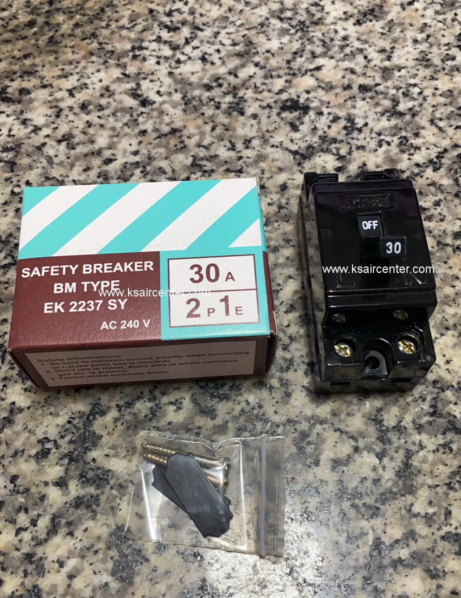 เบรกเกอร์ TP79 ขนาด 20A