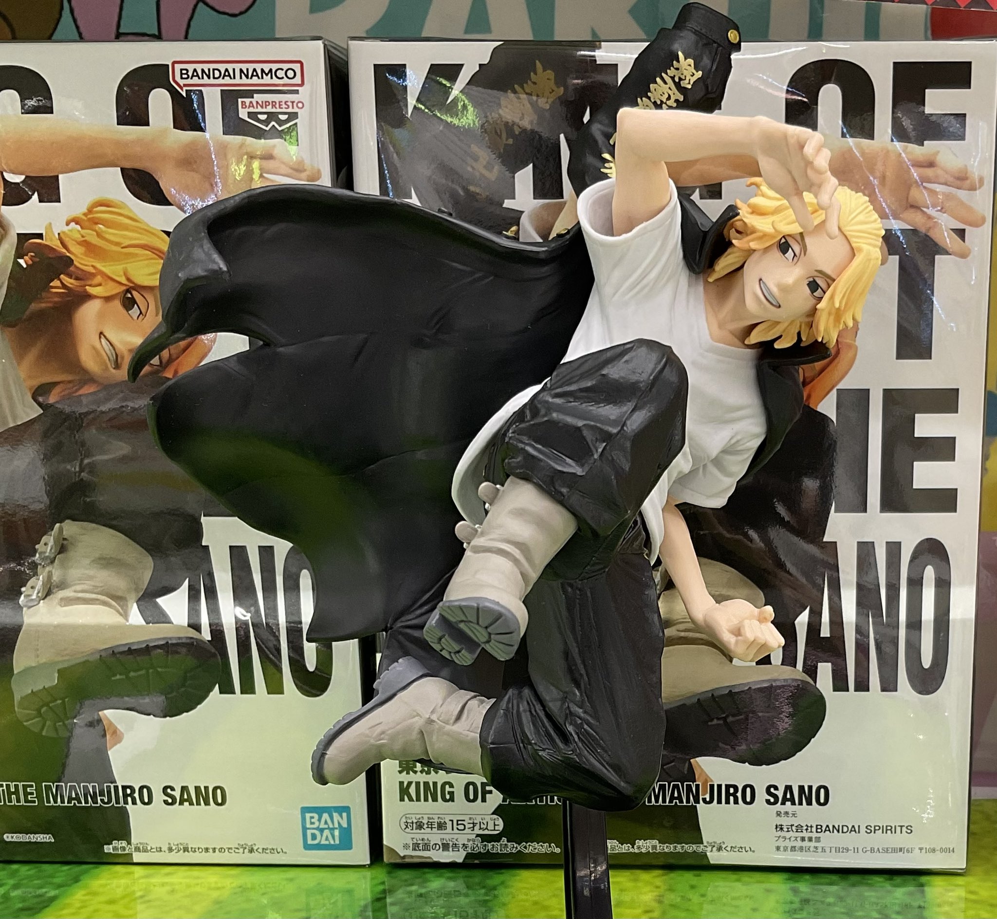 Mikey ของแท้ JP - King of Artist Banpresto [โมเดล Tokyo Revengers]