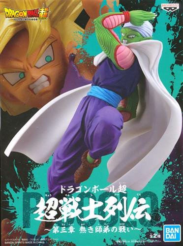 Piccolo ของแท้ JP แมวทอง - Chosenshiretsuden Banpresto [โมเดลดราก้อนบอล]