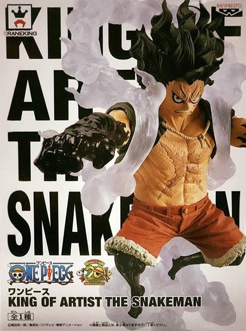 Luffy Gear 4 Snake Man ของแท้ JP แมวทอง - King of Artist Banpresto [โมเดลวันพีช]