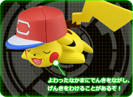 Pikachu Alola ของแท้ JP - Moncolle EX Takara Tomy [โมเดลโปเกมอน]