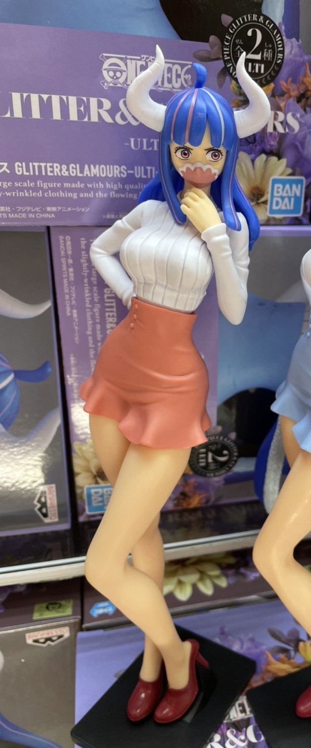 Ulti Special Color ของแท้ JP แมวทอง - Glitter & Glamours Banpresto [โมเดลวันพีช]