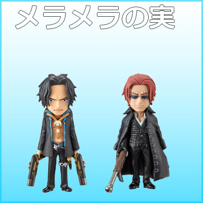 Shanks Strong World ของแท้ JP แมวทอง - WCF Banpresto [โมเดลวันพีช]