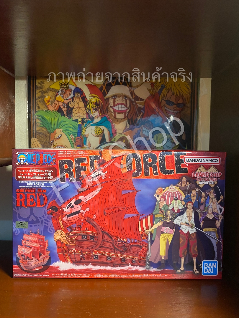 Red Force Film Red (แบบประกอบ) ของแท้ JP แมวทอง - Grand Ship Collection Bandai [โมเดลเรือวันพีช]