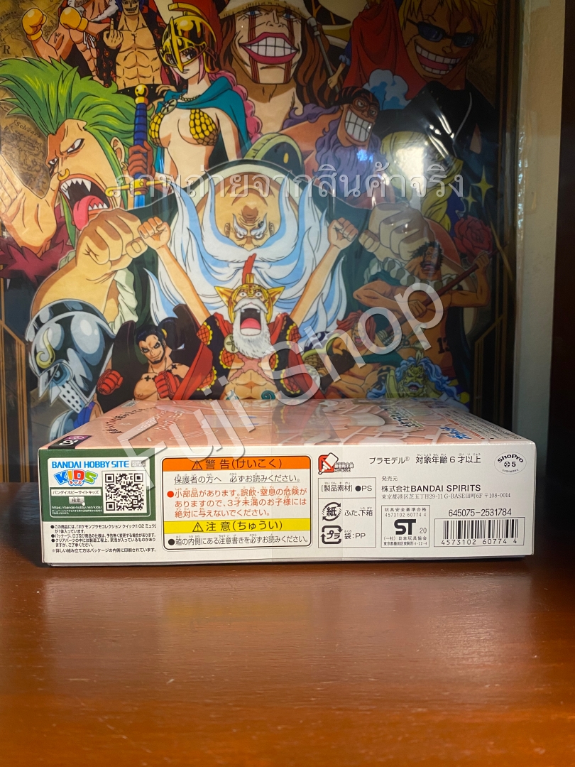 Mew (แบบประกอบ) ของแท้ JP - Pokemon Plamo Bandai [โมเดลโปเกมอน]