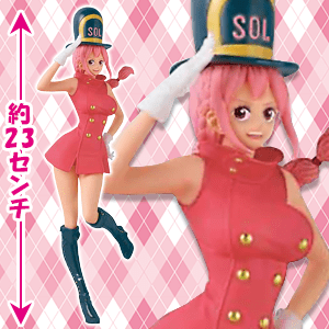 Rebecca ของแท้ JP แมวทอง - Sweet Style Banpresto [โมเดลวันพีช]