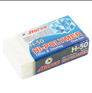 ยางลบดินสอ [ตราม้า] H-50