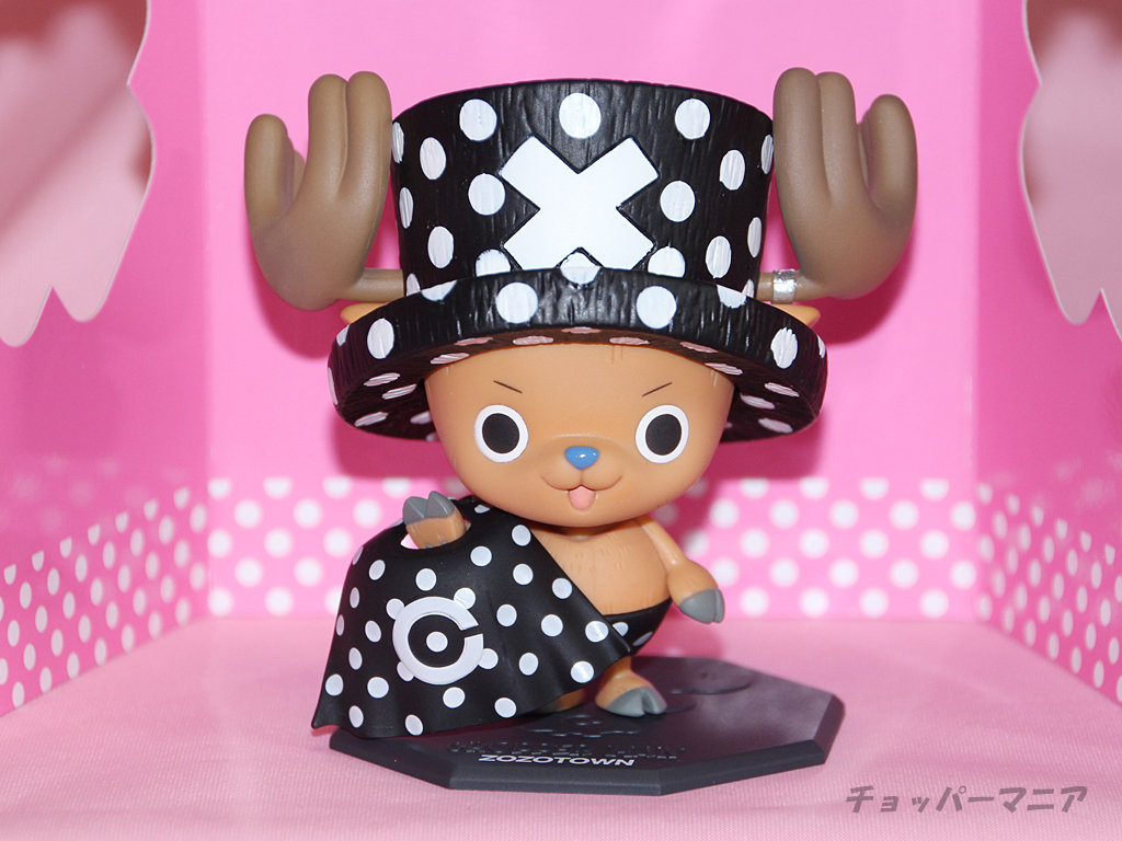 Chopperman ZOZOTOWN ของแท้ JP แมวทอง - POP Megahouse [โมเดลวันพีช]