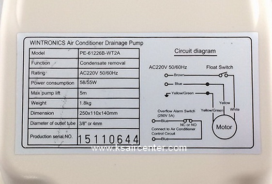 ปั๊มน้ำทิ้ง (กาลักน้ำ) (เดรนปั้ม) WINMAX (HOPPY)