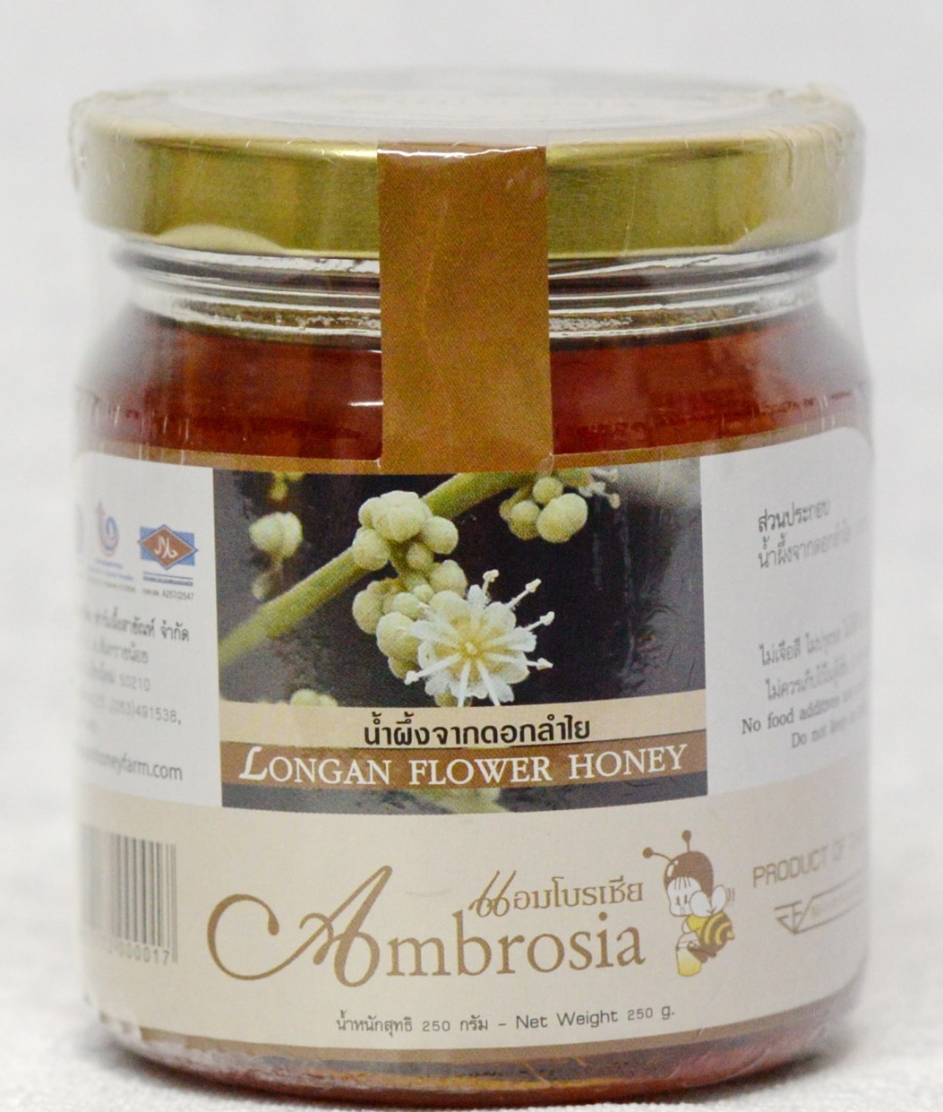 น้ำผึ้งจากดอกลำไย ขนาด 250 กรัม ยีห้อ Ambrosia