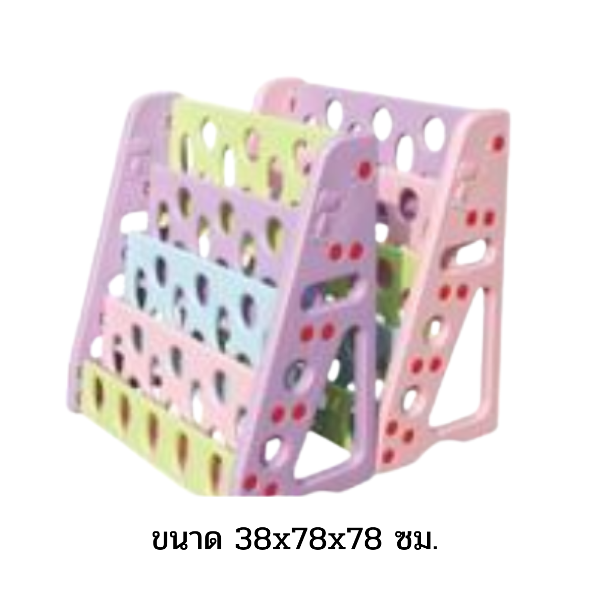 ชั้นวางหนังสือสีหวาน,ชั้นวางพลาสติกสีพาสเทล,เฟอร์นิเจอร์เด็ก,ชั้นใส่หนังสือ4ชั้น ขนาด 38x78x78 ซม.