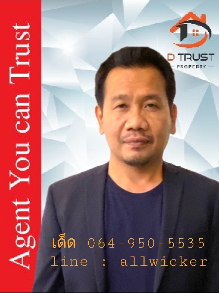 ขายบ้านเดี่ยว 2ชั้น หมู่บ้านสินบดี ซอยแก้วเงินทอง29 ตลิ่งชัน เนื้อที่ 81ตร.ว. 4ห้องนอน 3ห้องน้ำ มีห้องครัวห้องแม่บ้านแยกเป็นสัดส่วน มีพื้นที่ใช้สอยรอบตัวบ้าน จอดรถได้ 2-5 คัน .