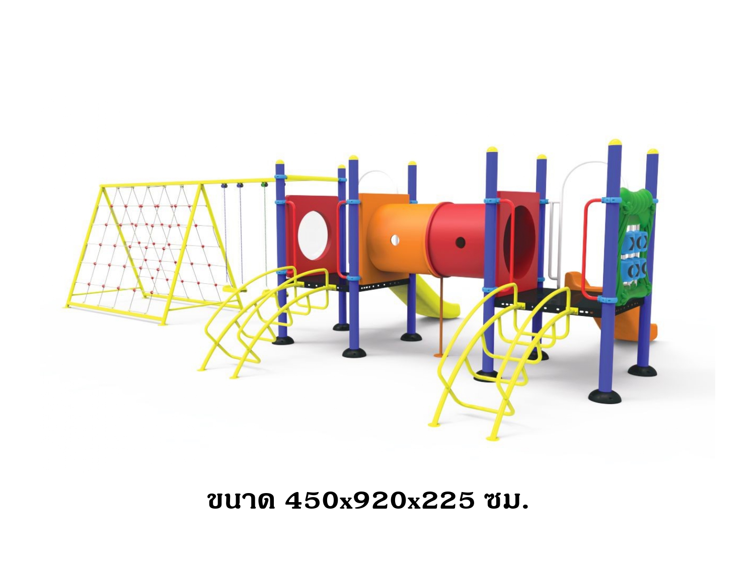 ชุดplayground3 ชุดหอสไลด์ 80+ปีนป่ายเชือก+ชิงช้า 2 ที่นั่ง(สพฐ.),เครื่องเล่นสนามกลางแจ้ง,เครื่องเล่นสนามแบบเหล็ก,ครุภัณฑ์สนามเด็กเล่น,งบสพฐ,สินค้าผลิตในไทย ขนาด 420 x 920 x 225 ซม
