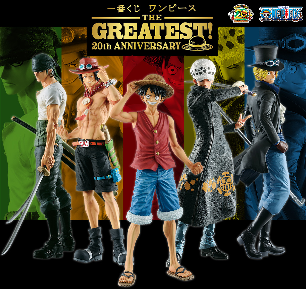 Sabo ของแท้ JP แมวทอง - Ichiban Kuji Banpresto [โมเดลวันพีช]