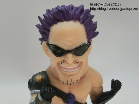 Zetto ของแท้ JP แมวทอง - WCF Banpresto [โมเดลวันพีช]