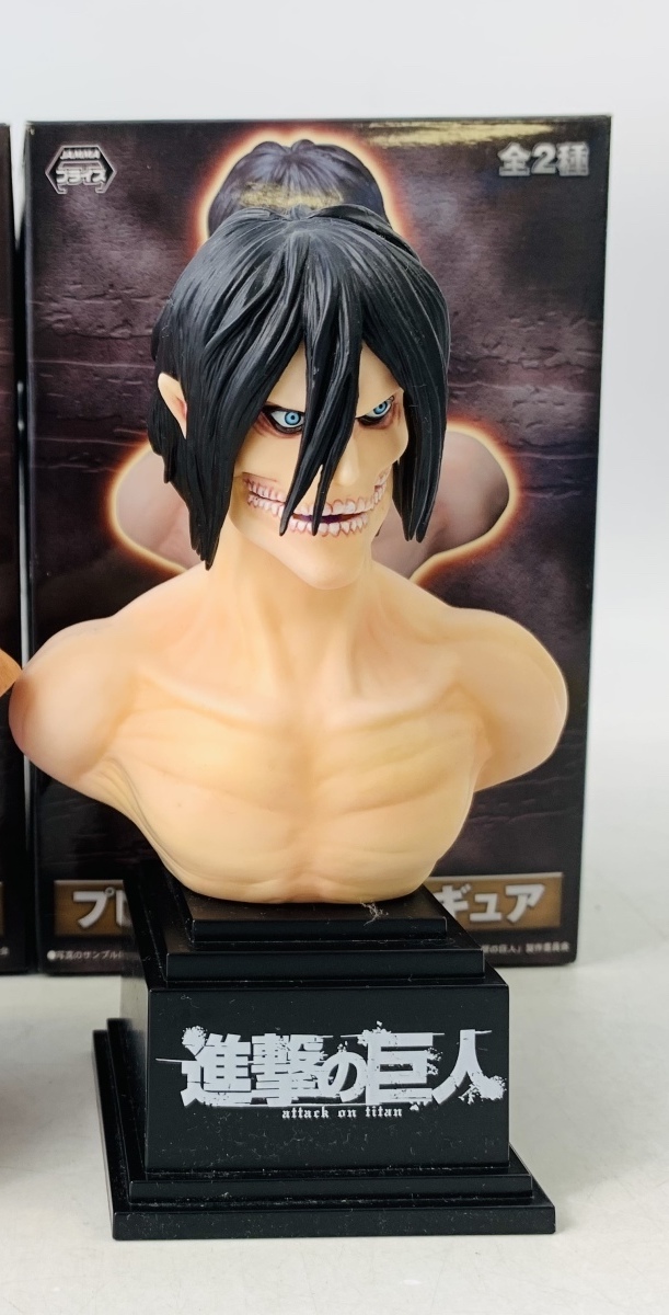 Eren (Titan) ของแท้ JP - Sega [โมเดล Attack on Titan]