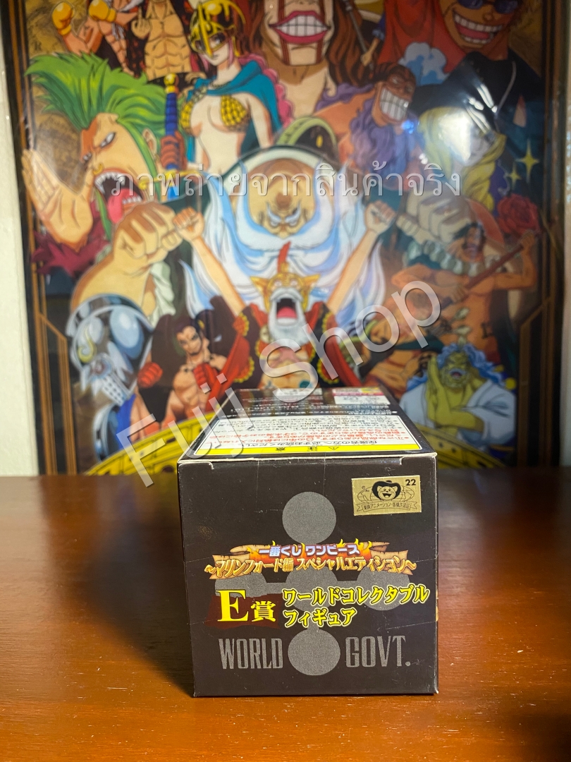 Blackbeard ของแท้ JP แมวทอง - WCF Banpresto [โมเดลวันพีช]