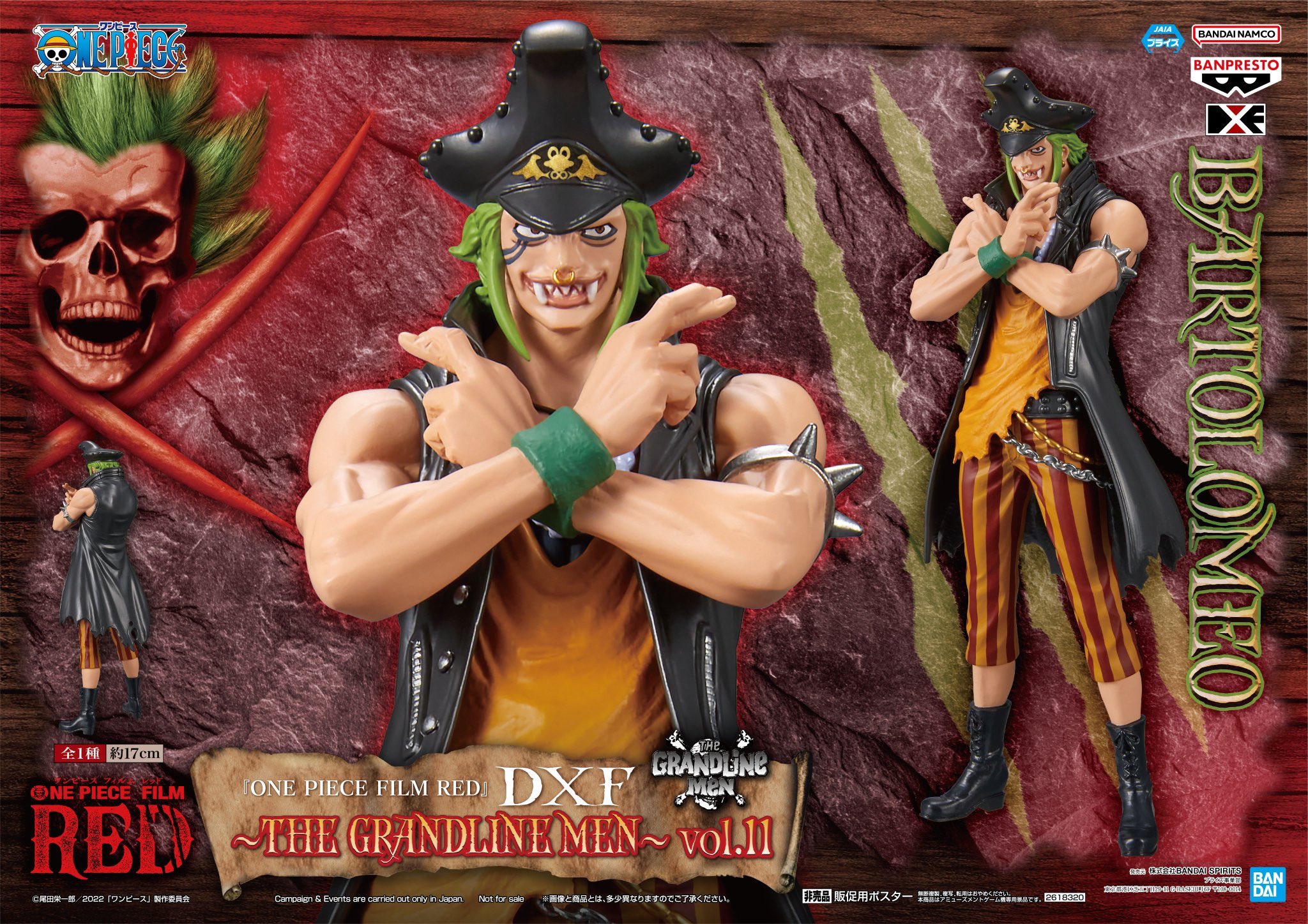 Bartolomeo Film Red ของแท้ JP แมวทอง - Grandline Men Banpresto [โมเดลวันพีช]