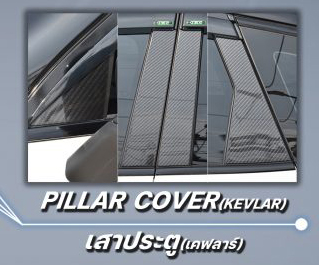 JO-e VS Haval Jolion'21-ON [กับสุดยอดนวัตกรรมการออกแบบอย่างลงตัวกับJolionจับจองเป็นเจ้าของได้ที่นี่]