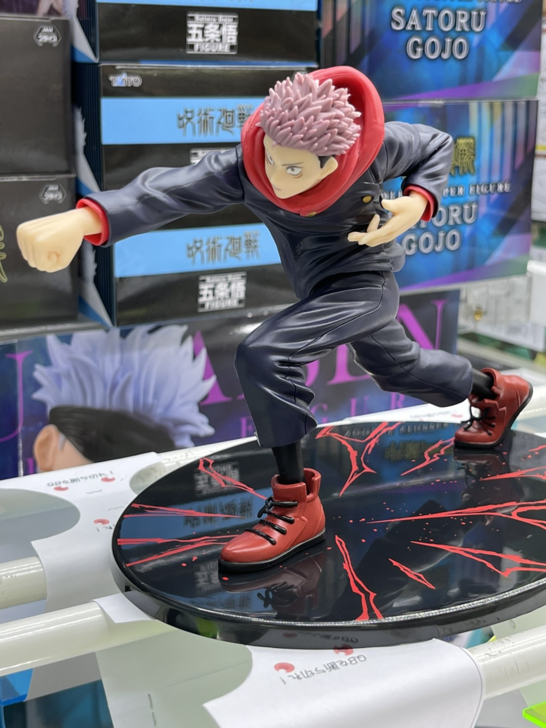 Itadori ของแท้ JP - Taito [โมเดล Jujutsu Kaisen]