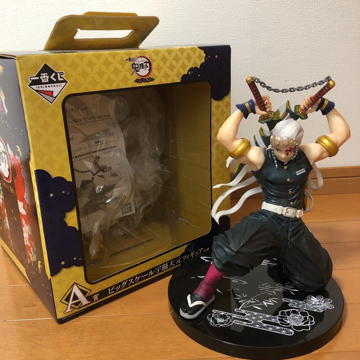 Uzui ของแท้ JP - Ichiban Kuji Banpresto [โมเดล Demon Slayer]
