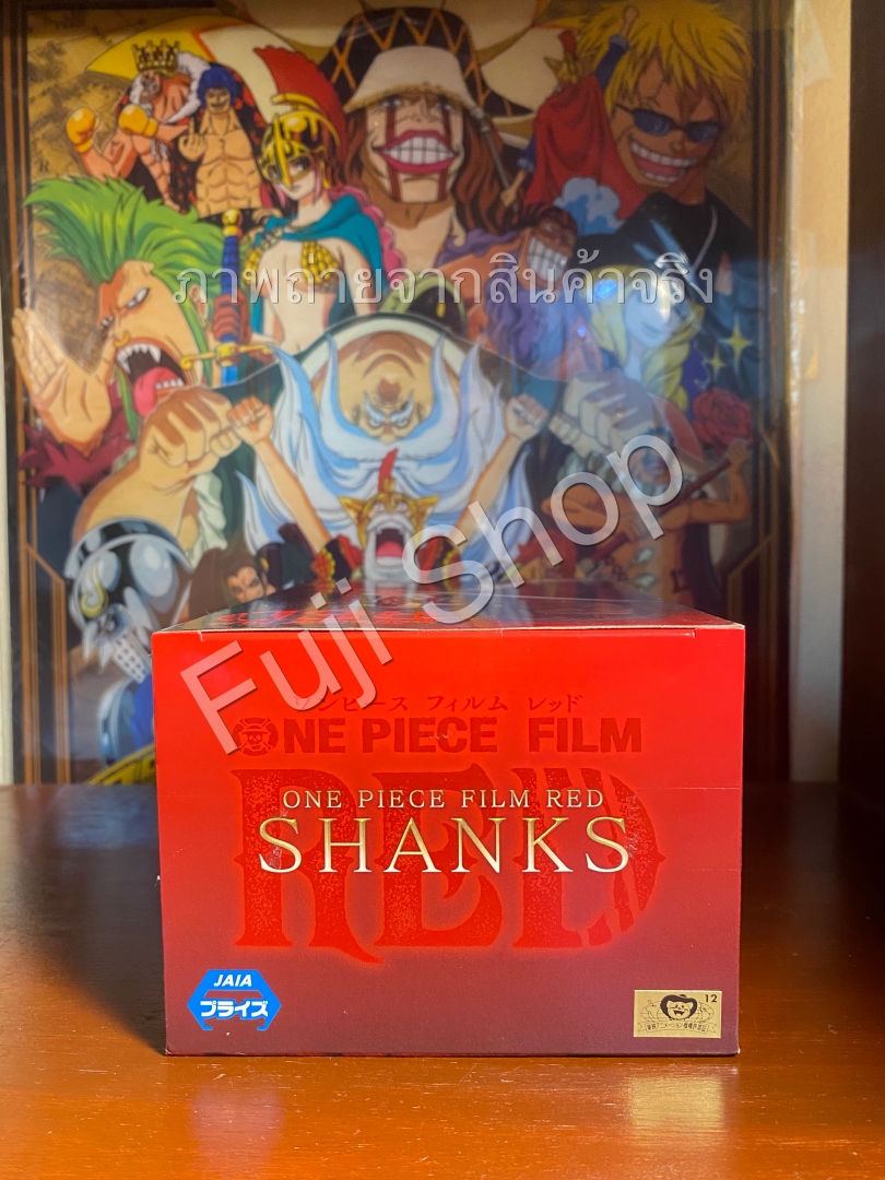 Shanks Film Red ของแท้ JP แมวทอง - DXF Banpresto [โมเดลวันพีช]