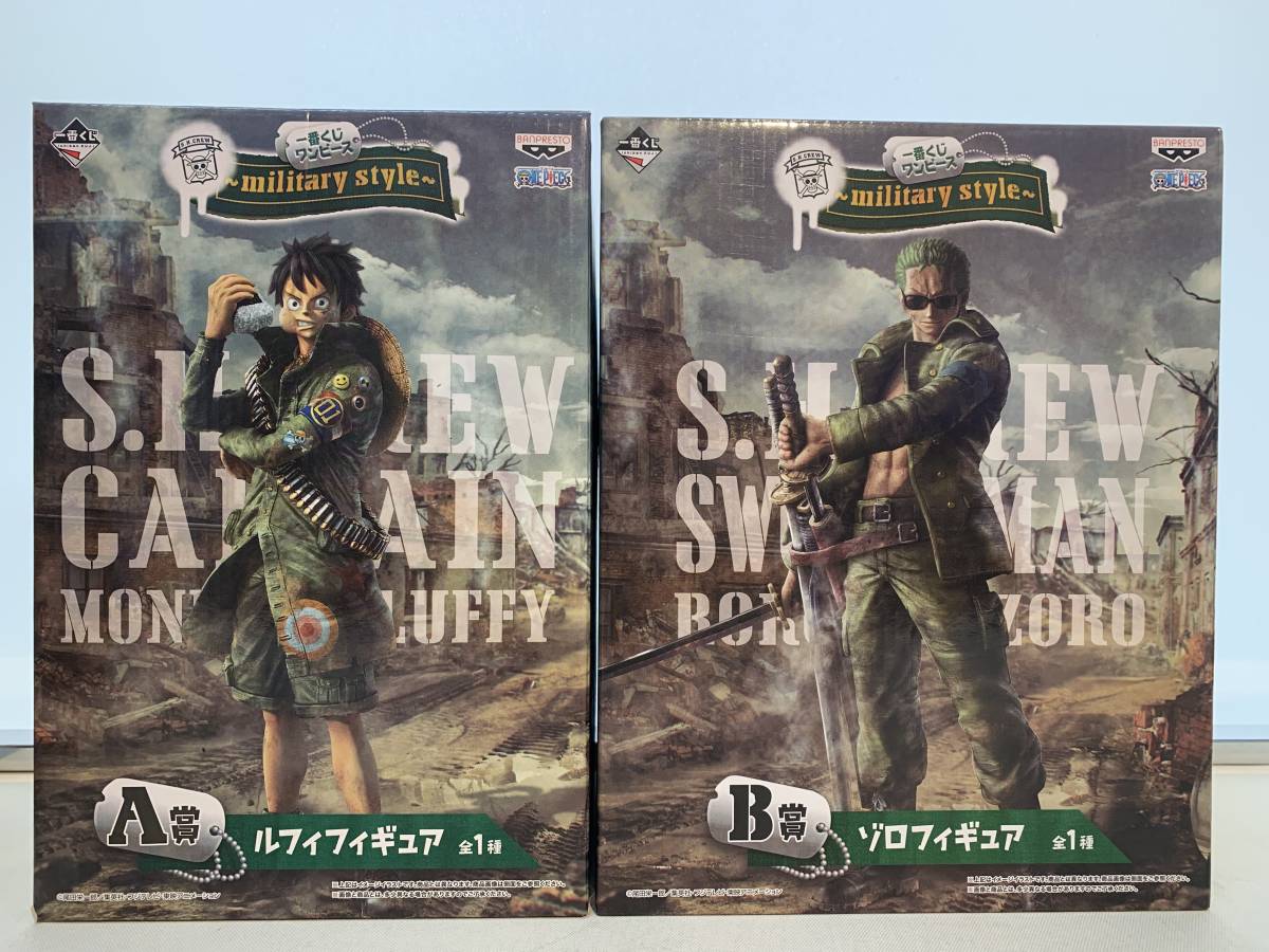 Luffy & Zoro Military Style ของแท้ JP แมวทอง - Ichiban Kuji Banpresto [โมเดลวันพีช] (2 ตัว)