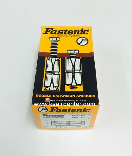 พุกตะกั่ว ขนาด 2 หุน (1/4) จำนวน 4 ตัว/ถุง (รหัสสินค้า 057001)