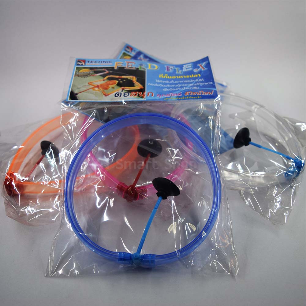 ที่กั้นอาหารปลา ห่วงให้อาหารปลา (คละสี) Tip Feed Flex กั้นอาหารปลาไม่ให้ลอยไปติดบริเวณตู้กั้นกรอง