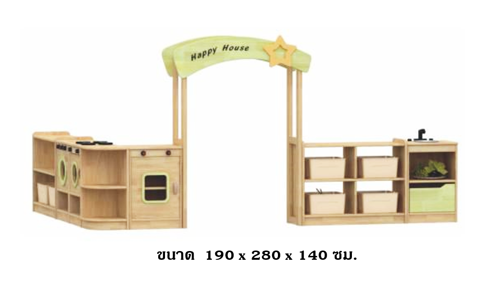 เคาท์เตอร์กั้นห้อง ,เฟอร์นิเจอร์เด็ก ,ชั้นวางของไม้,ตู้ไม้, ชั้นวางของเด็ก, โรงเรียนอนุบาล, เนอสเซอรี่, ห้องเด็กเล่น, kidszone สินค้าสั่งนำเข้า ขนาด 190x280x140 ซม.