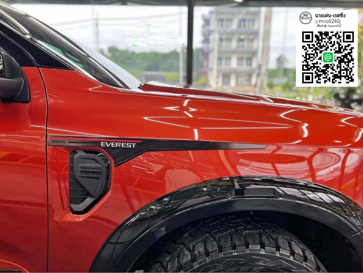 Experice X (version 2) VS Ford Everest'22 [แต่งรถให้เด็กมันดู เท่านี้ก็เหลือๆ]