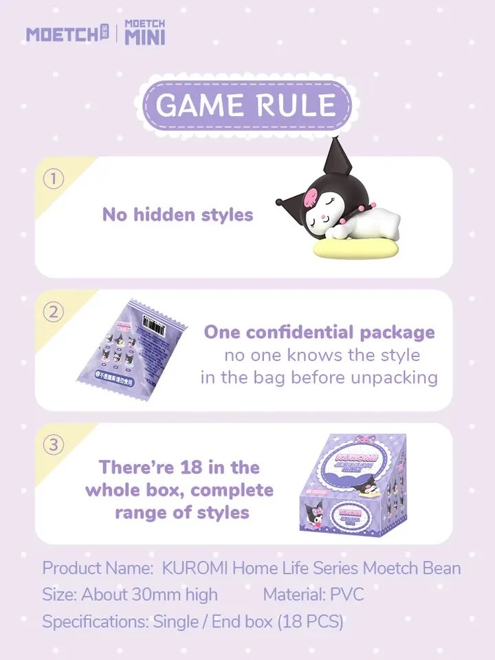 Moetch Kuromi Home Life Beans series blind box set