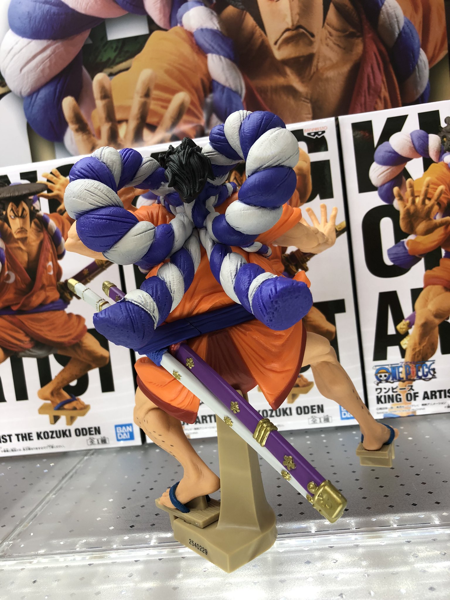 Oden ของแท้ JP แมวทอง - King of Artist Banpresto [โมเดลวันพีช]