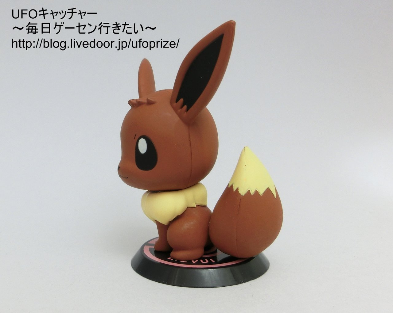 Eevee ของแท้ JP - Ichiban Kuji Banpresto [โมเดลโปเกมอน]