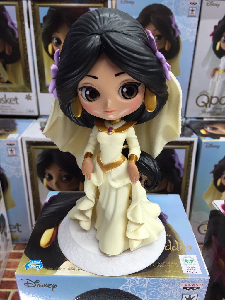 Jasmine Dreamy Style - Normal Color ของแท้ JP - Q Posket Banpresto [โมเดล Disney]