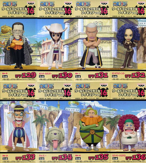 Baroque Works Set ของแท้ JP แมวทอง - WCF Banpresto [โมเดลวันพีช] (8 ตัว)