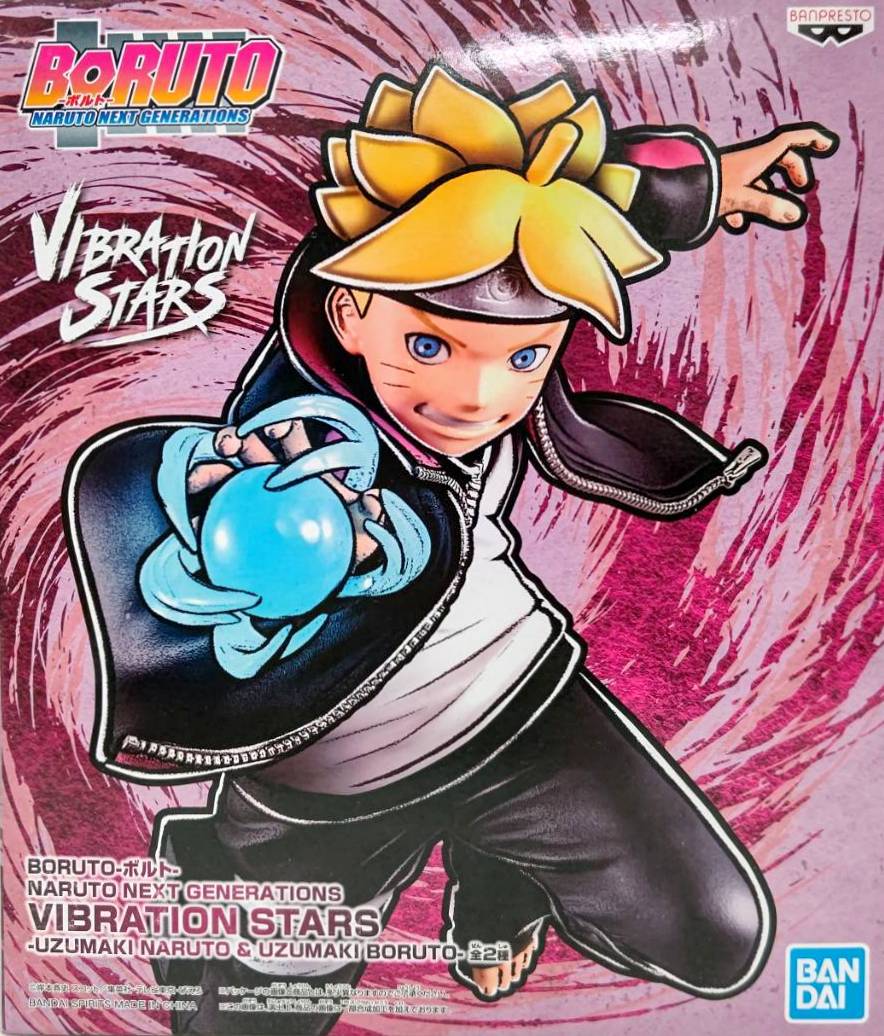Boruto ของแท้ JP - Vibration Stars Banpresto [โมเดลนารูโตะ]