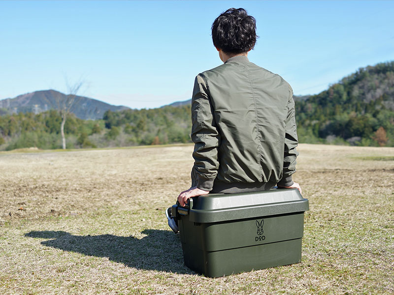 DoD Popular Guy M Container Box Khaki CX2-741-KH