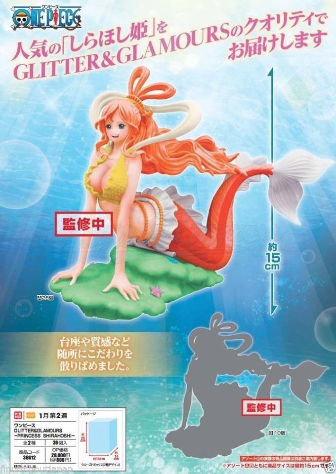 Shirahoshi ของแท้ JP แมวทอง - Glitter & Glamours Banpresto [โมเดลวันพีช]