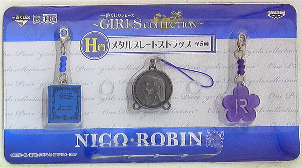 Robin Key Ring ของแท้ JP แมวทอง - Ichiban Kuji Banpresto [พวงกุญแจวันพีช]