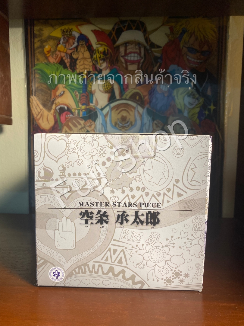 Kujo Jotaro ของแท้ JP - Master Stars Piece Banpresto [โมเดล JoJo]